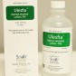 The packaging of Ulesfia containing a clear, 8 oz. bottle with a green label indicating the drug name.