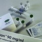 Fuzeon Package Vials Injections 90mg/mL
