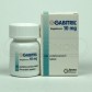 Gabitril Package Bottle 10mg Anticonvulsant